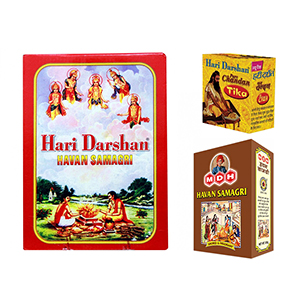 Havan Samagri